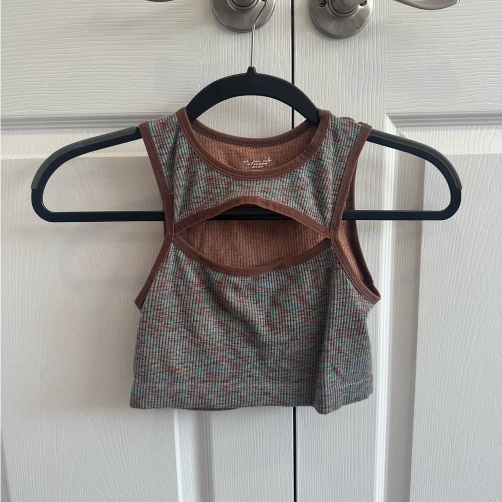 Urban Outfitters Multicolor Striped Tank Top